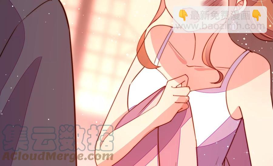 🍱少帅每天都在吃醋 第247话 威胁 第31页