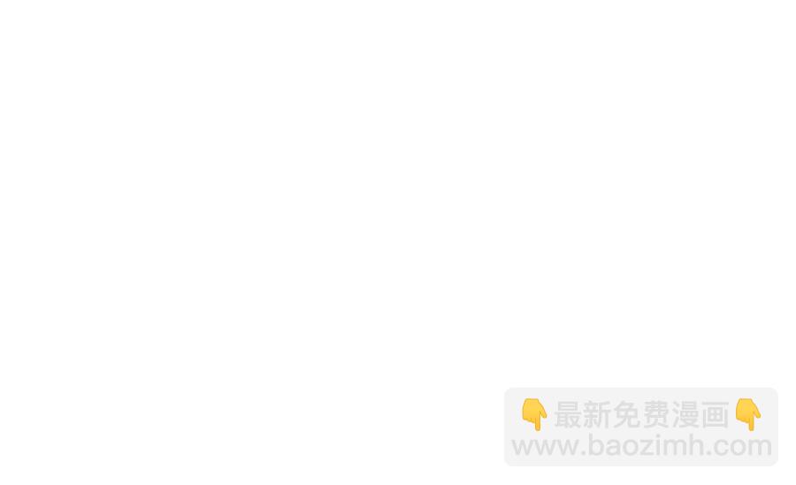 🍱少帅每天都在吃醋 第249话 是非因果 第42页