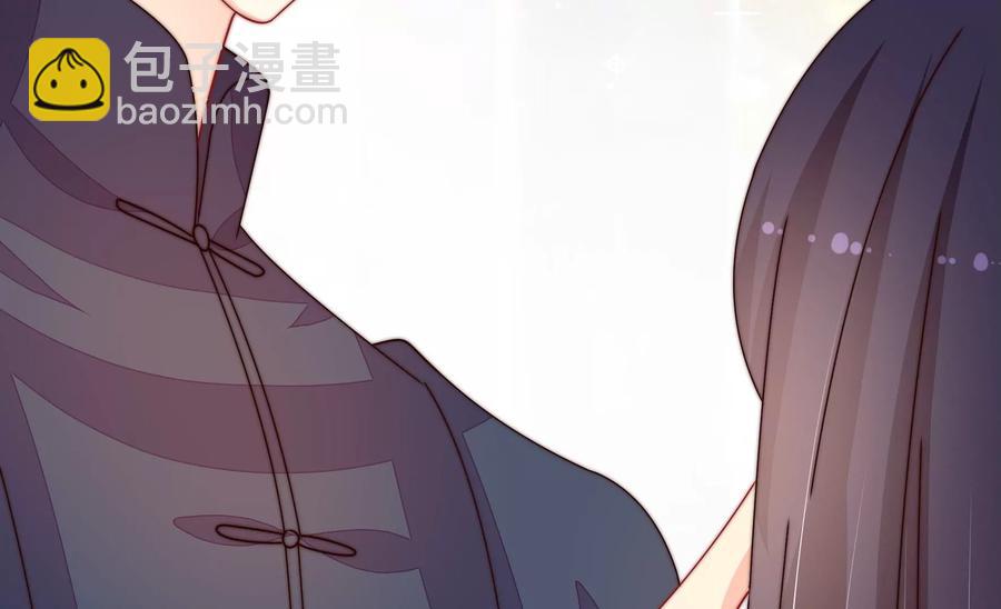 🍱少帅每天都在吃醋 第255话 逛街 第36页