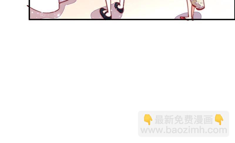 🍱少帅每天都在吃醋 第25话 绿帽子 第34页