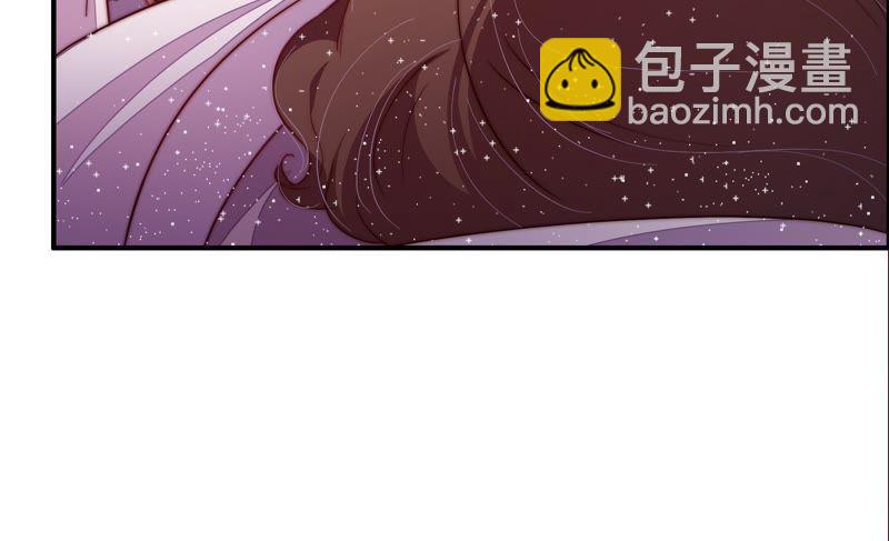 🍱少帅每天都在吃醋 第25话 绿帽子 第39页