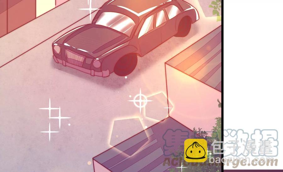 🍱少帅每天都在吃醋 第261话 拜访云倾 第7页