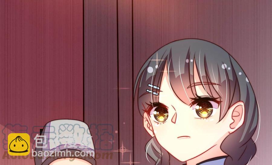 🍱少帅每天都在吃醋 第263话 背刺 第28页
