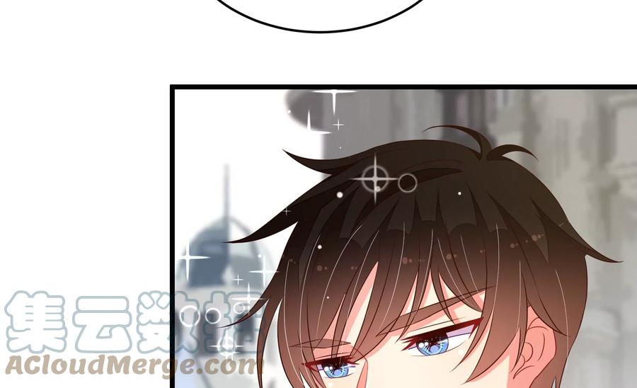 🍱少帅每天都在吃醋 第265话 贴心 第28页