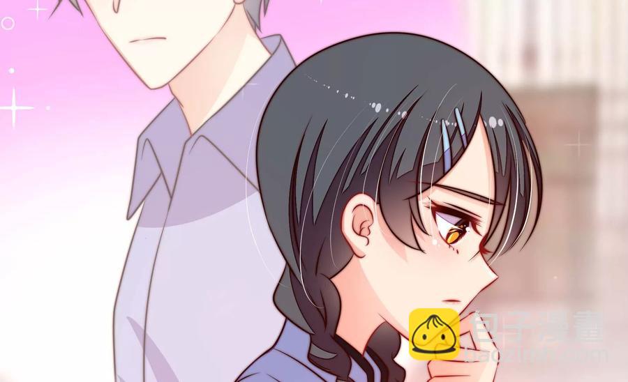 🍱少帅每天都在吃醋 第265话 贴心 第47页