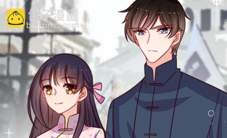 🍱少帅每天都在吃醋 第265话 贴心 第9页