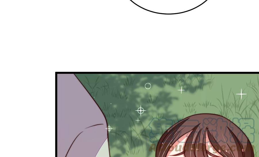 🍱少帅每天都在吃醋 第271话 芊芊 第49页