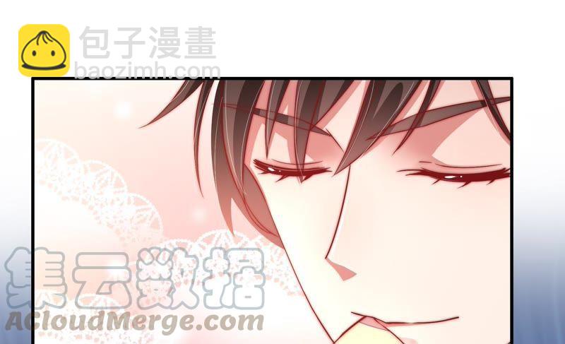 🍱少帅每天都在吃醋 第27话 出门 第31页