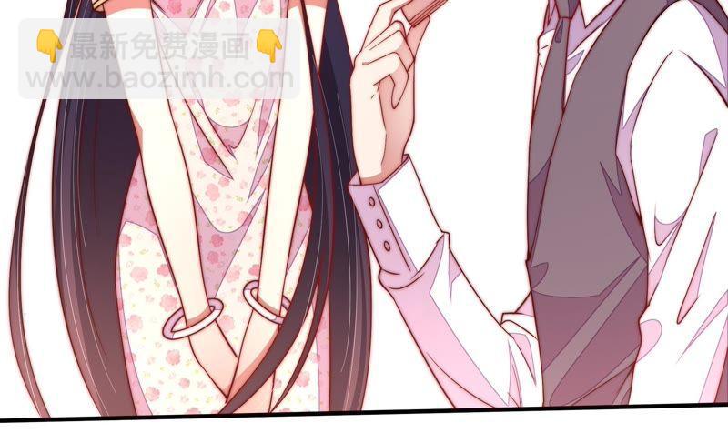 🍱少帅每天都在吃醋 第27话 出门 第34页