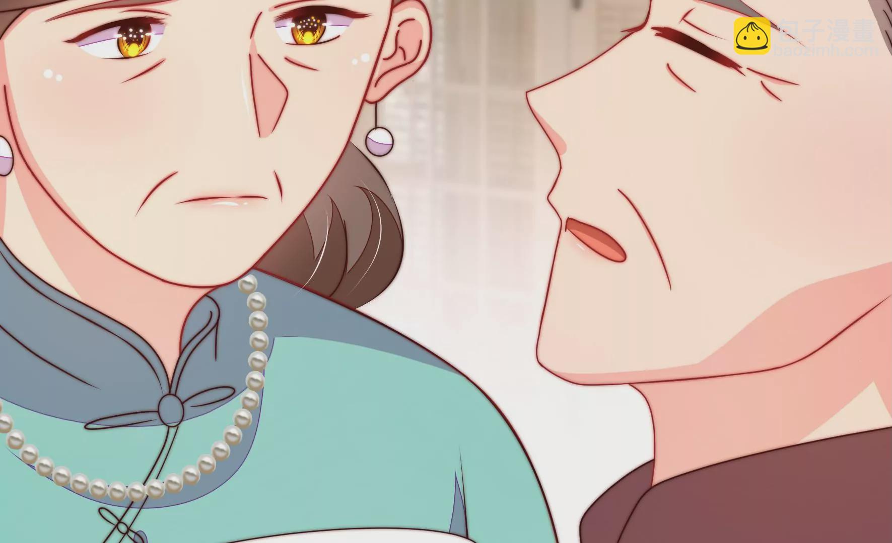🍱少帅每天都在吃醋 第292话 正妻 第10页