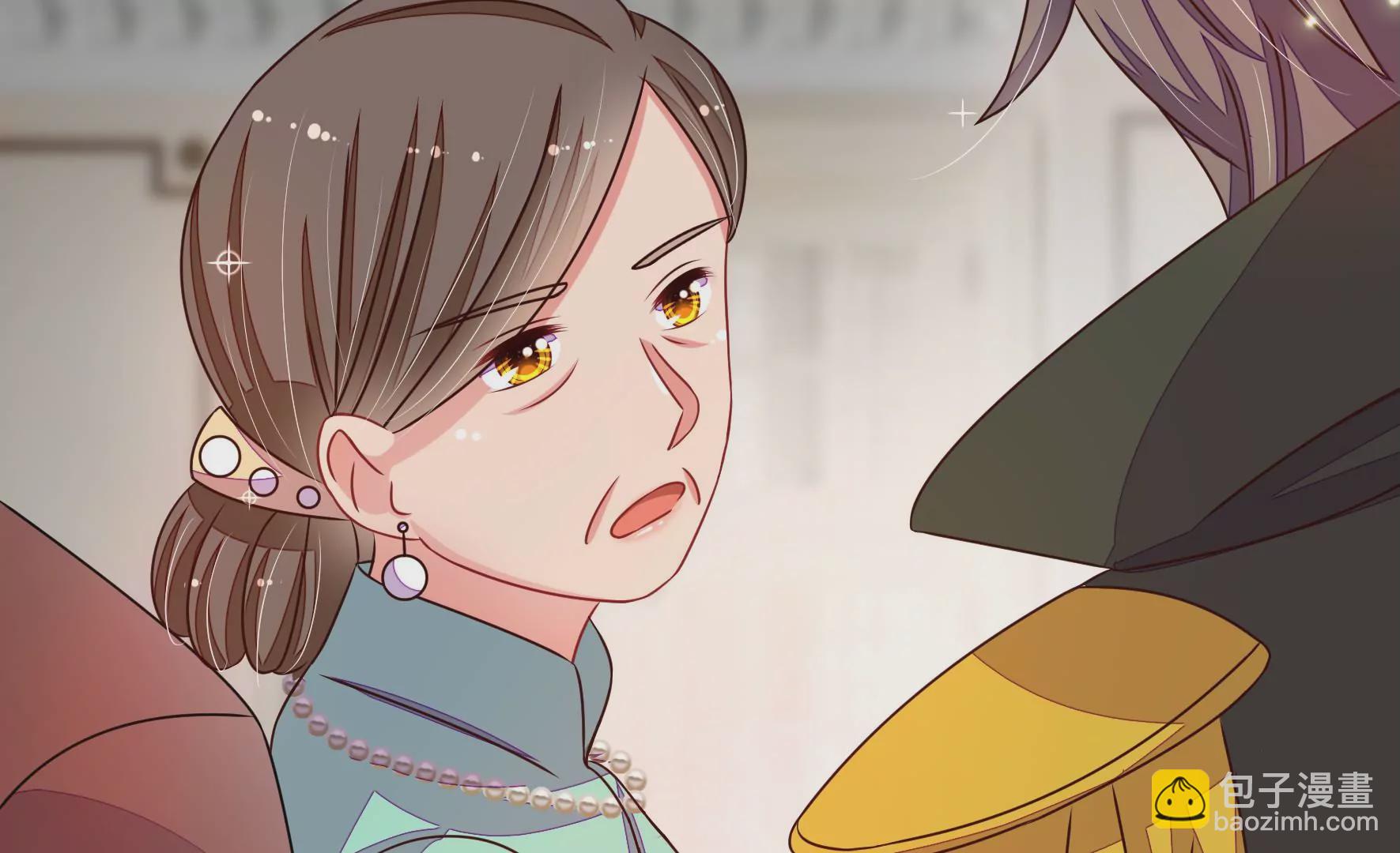 🍱少帅每天都在吃醋 第292话 正妻 第18页