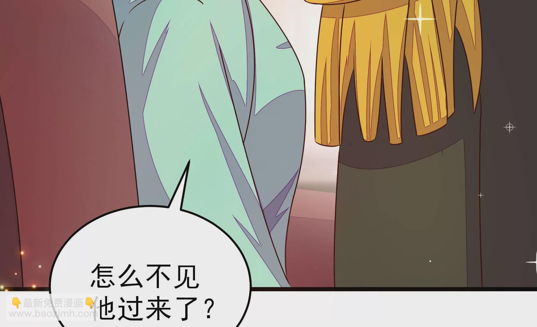 🍱少帅每天都在吃醋 第292话 正妻 第19页