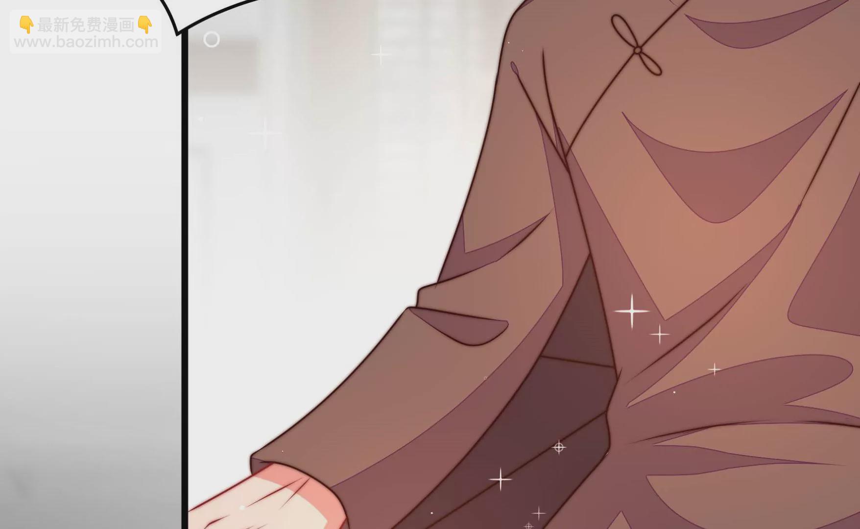 🍱少帅每天都在吃醋 第292话 正妻 第50页
