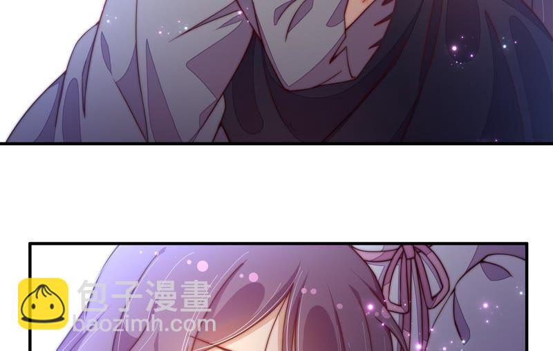 🍱少帅每天都在吃醋 第29话 香水有毒 第18页
