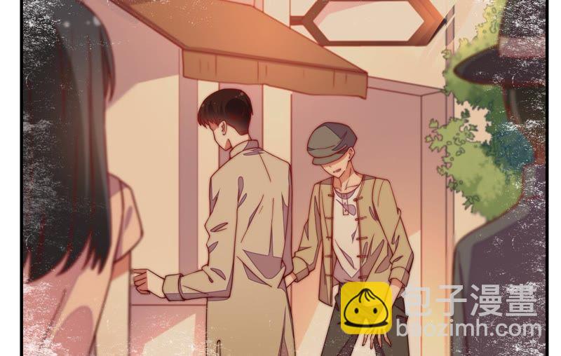 🍱少帅每天都在吃醋 第29话 香水有毒 第22页