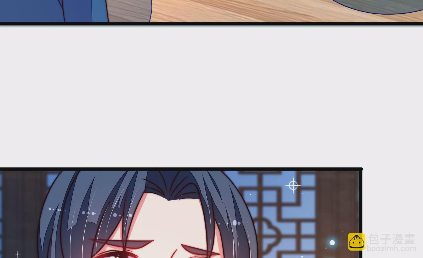 🍱少帅每天都在吃醋 第303话 解救 第20页