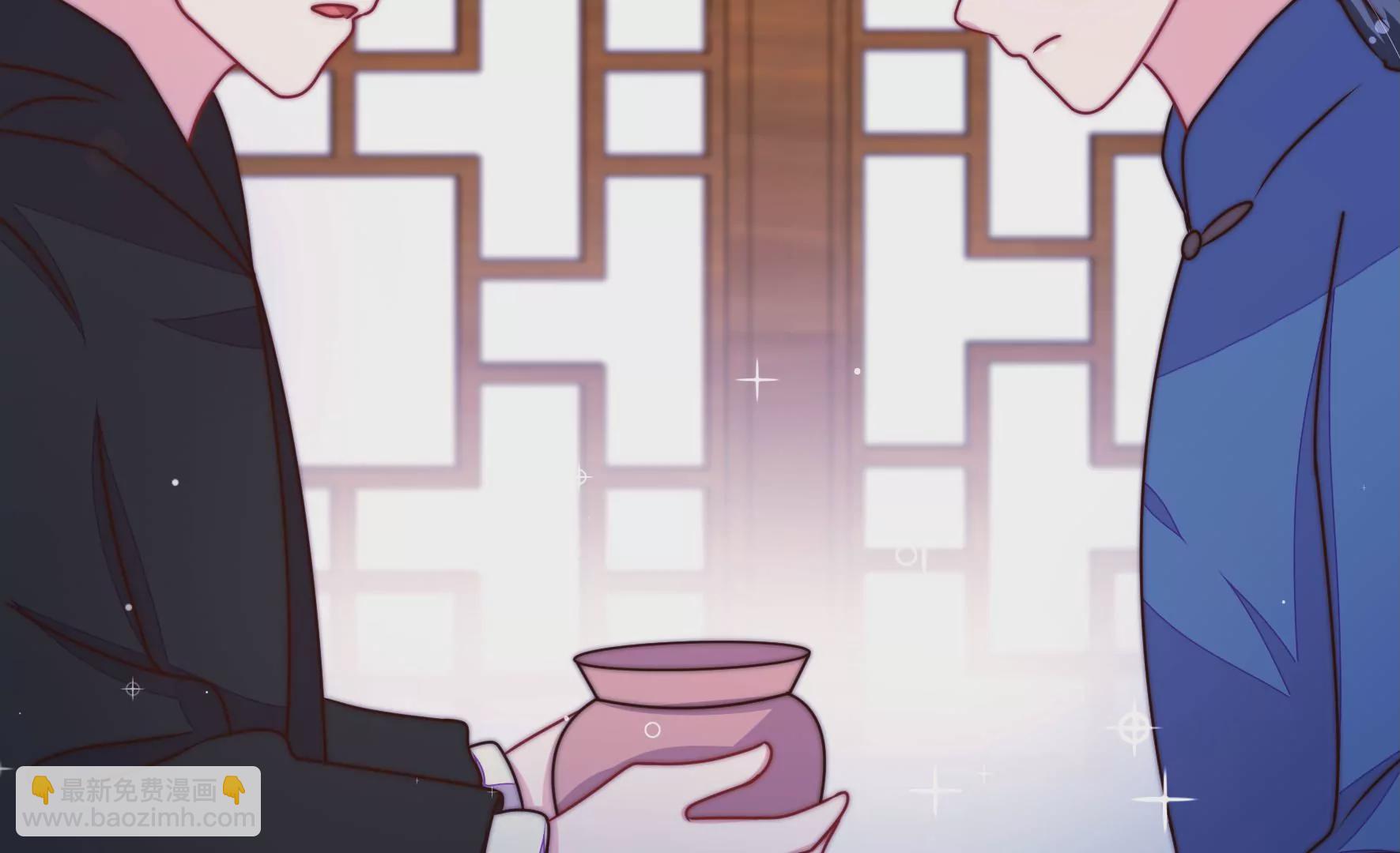 🍱少帅每天都在吃醋 第303话 解救 第26页