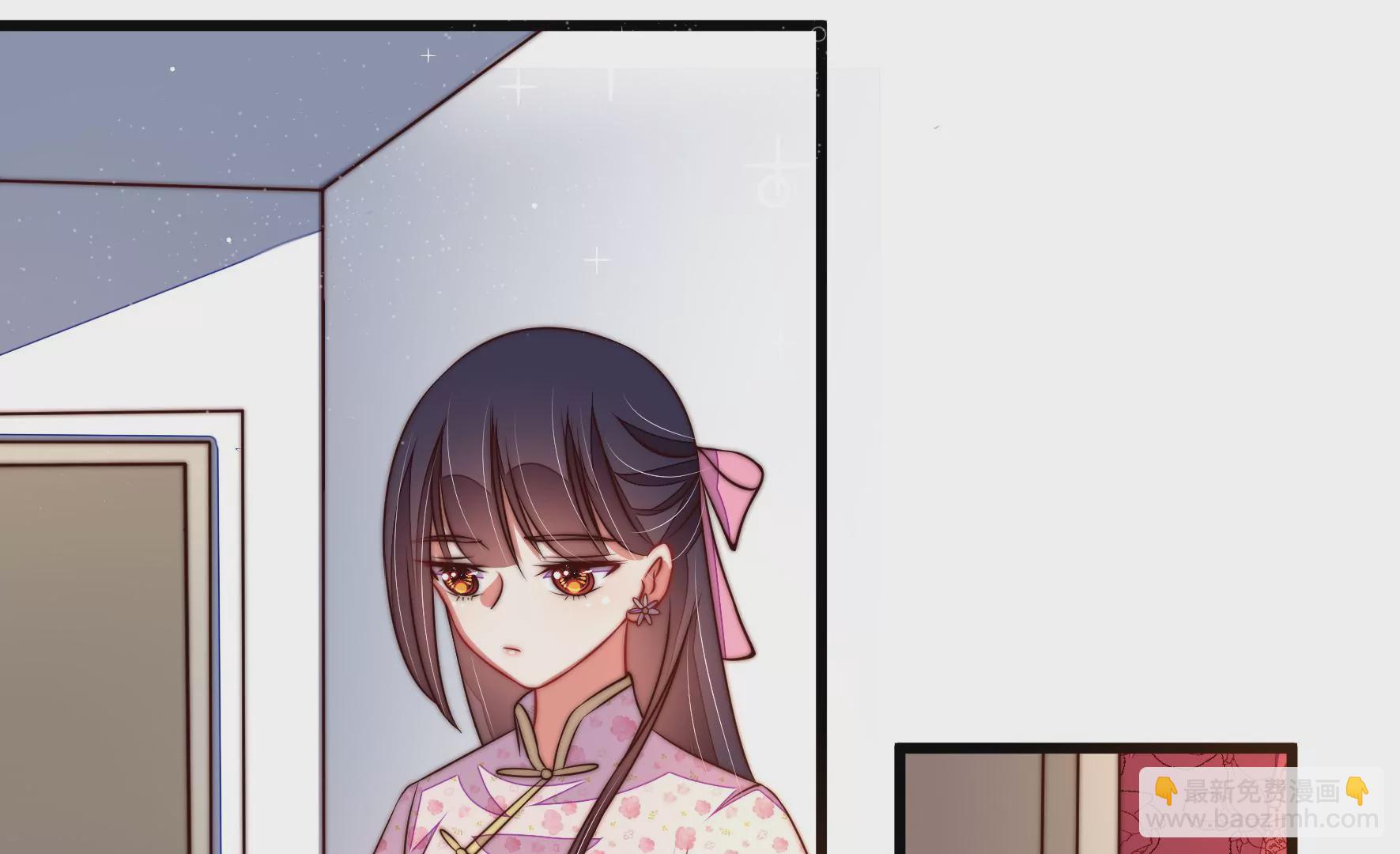 🍱少帅每天都在吃醋 第307话 野种 第19页