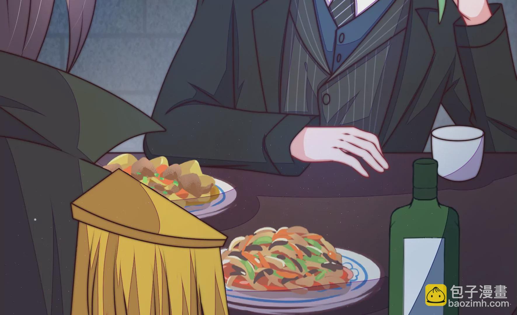 🍱少帅每天都在吃醋 第309话 谈判 第10页