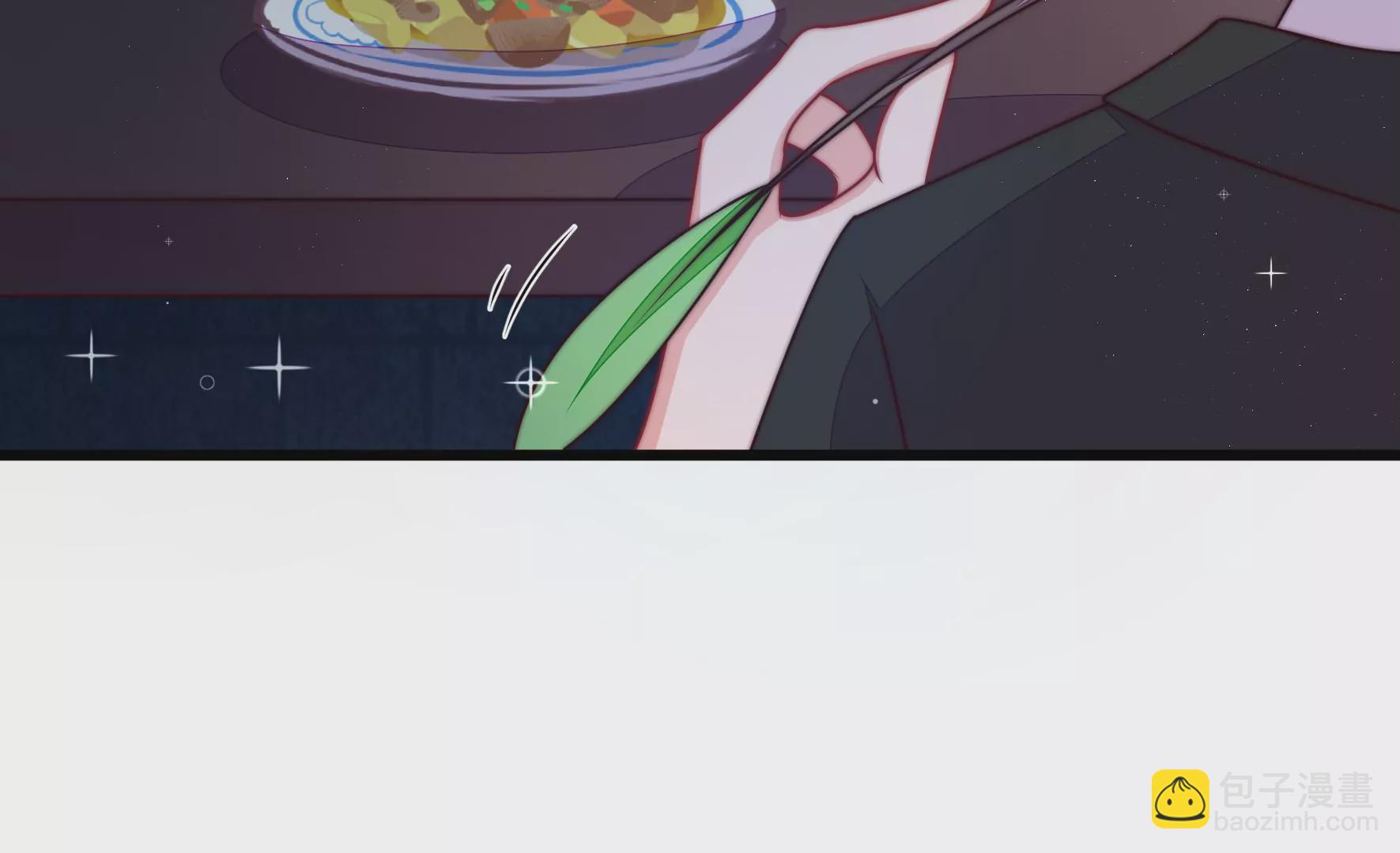 🍱少帅每天都在吃醋 第309话 谈判 第14页