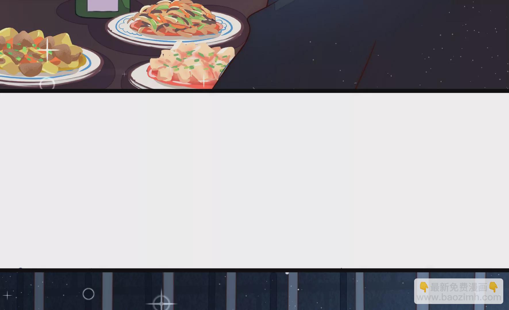 🍱少帅每天都在吃醋 第309话 谈判 第24页