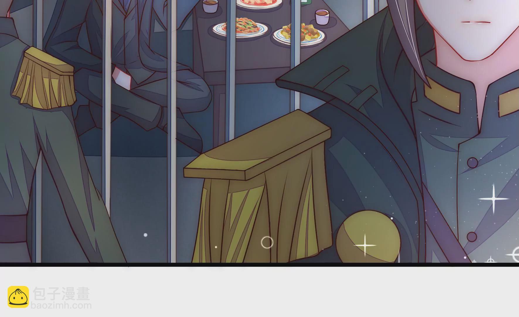 🍱少帅每天都在吃醋 第309话 谈判 第26页