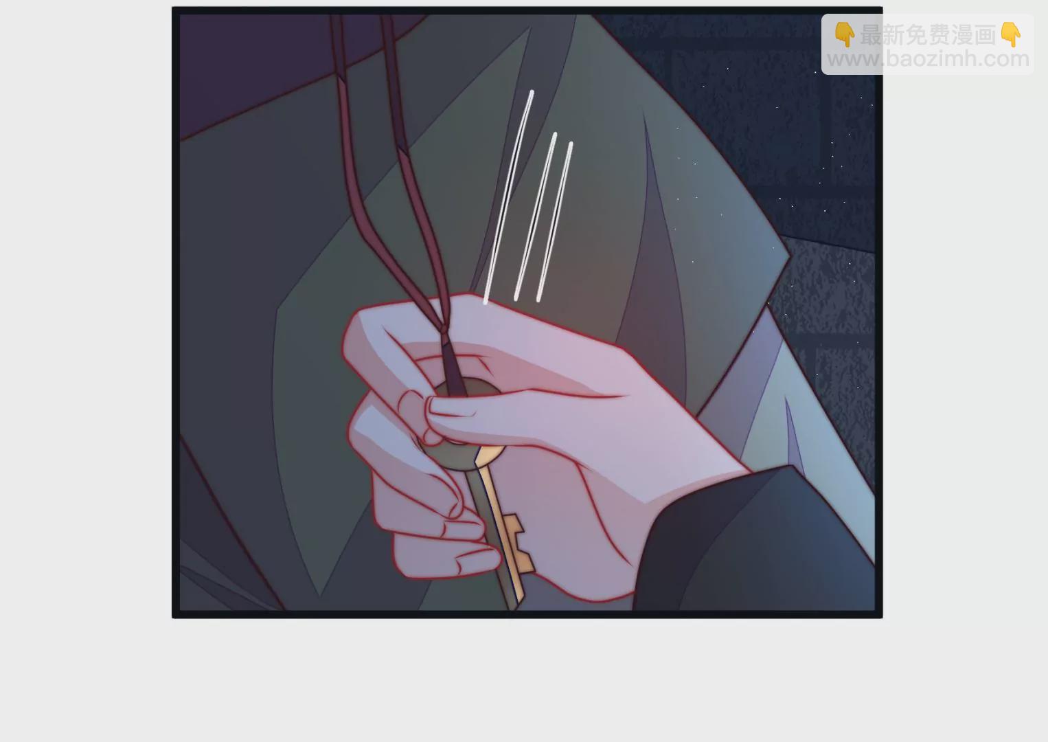 🍱少帅每天都在吃醋 第309话 谈判 第38页
