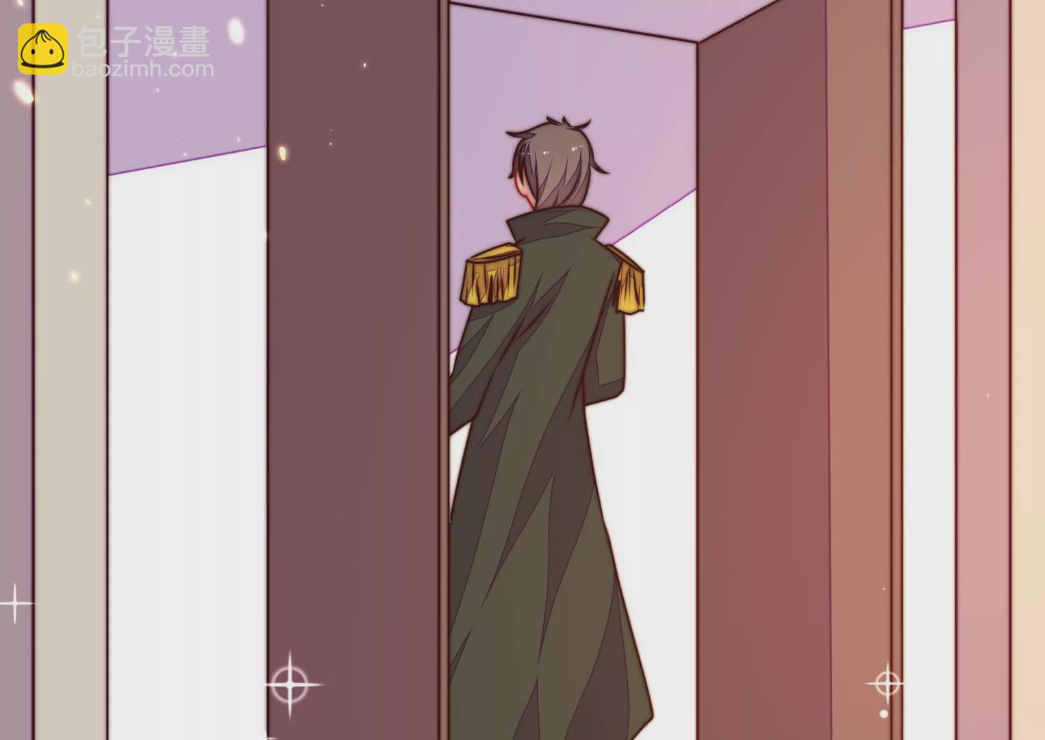 🍱少帅每天都在吃醋 第309话 谈判 第45页