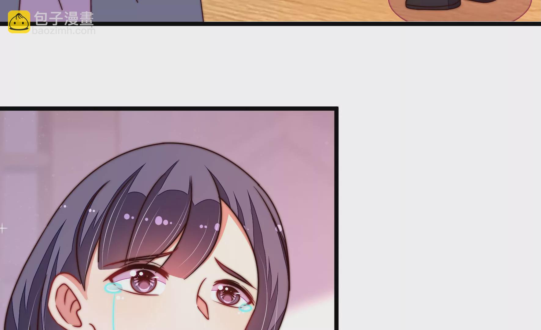 🍱少帅每天都在吃醋 第315话 宅门之内 第48页