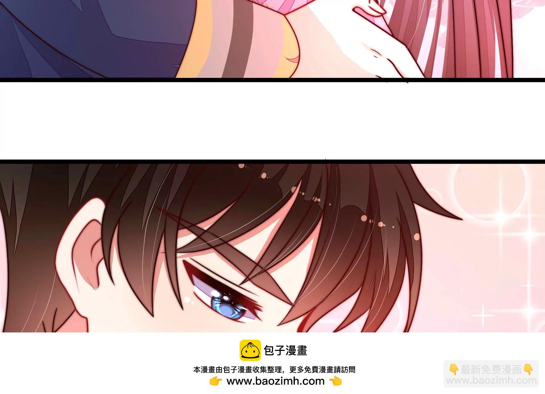 🍱少帅每天都在吃醋 第317话 天花 第50页