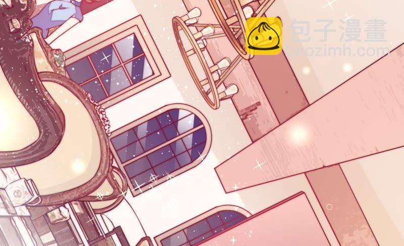 🍱少帅每天都在吃醋 第31话 西餐 第12页