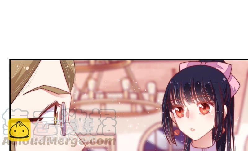 🍱少帅每天都在吃醋 第31话 西餐 第21页