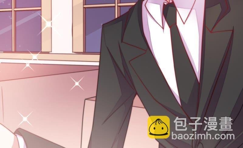🍱少帅每天都在吃醋 第31话 西餐 第24页
