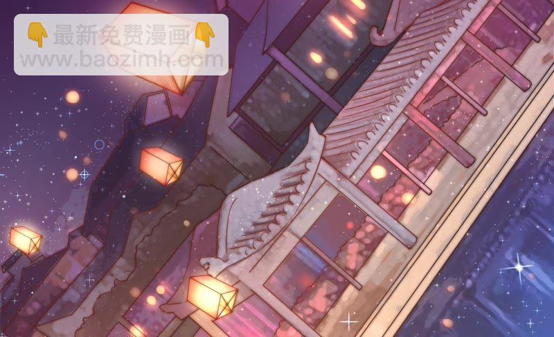 🍱少帅每天都在吃醋 第31话 西餐 第33页