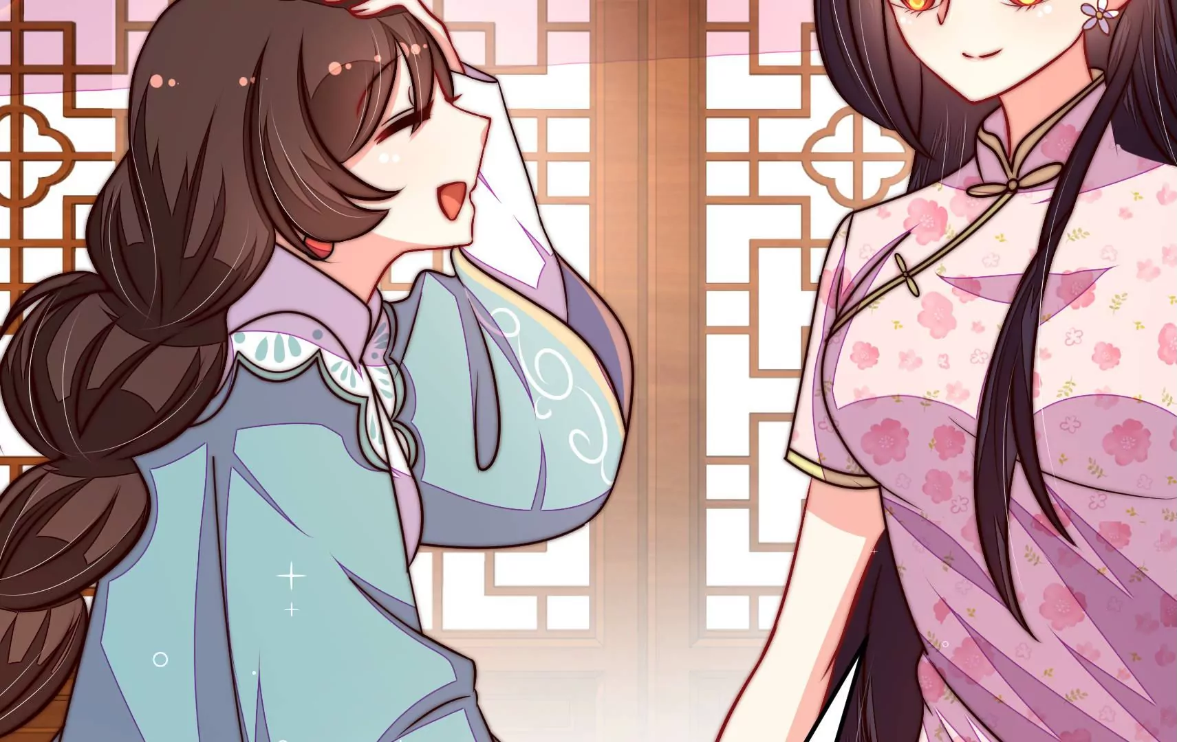 🍱少帅每天都在吃醋 第321话 生意 第9页