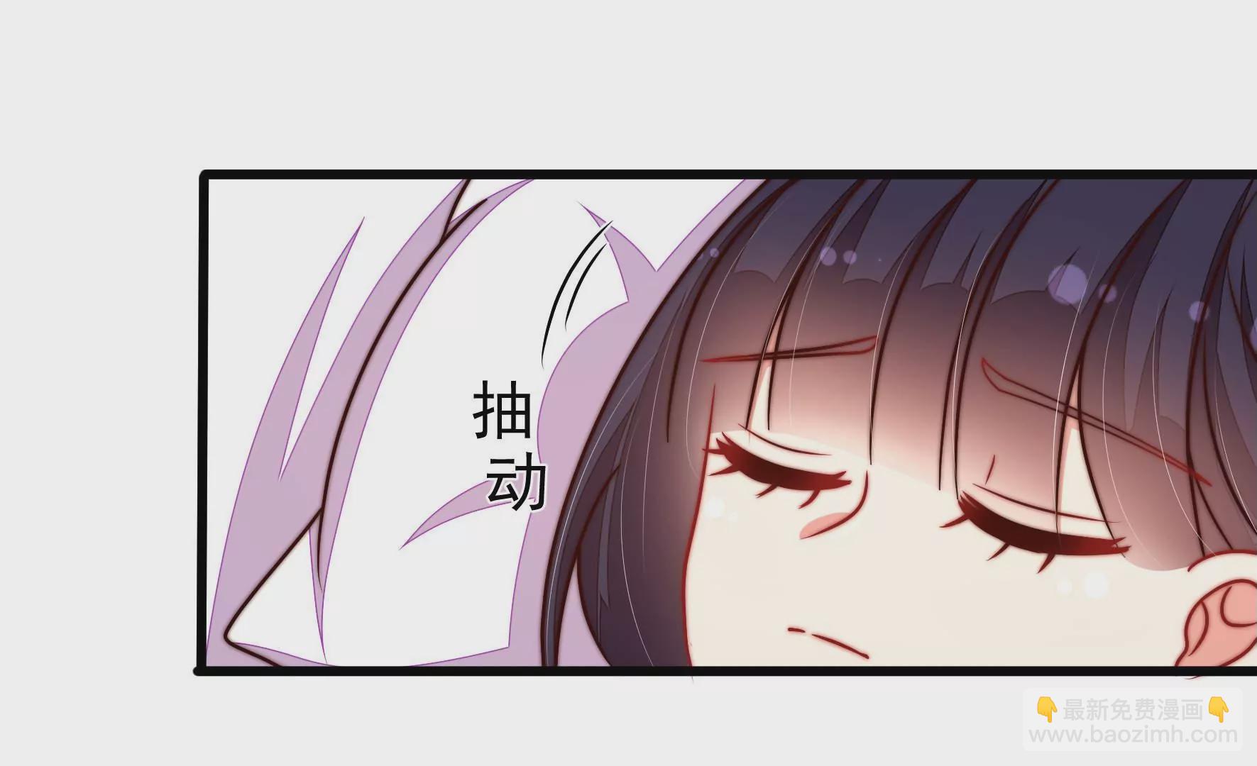 🍱少帅每天都在吃醋 第323话 失去 第25页