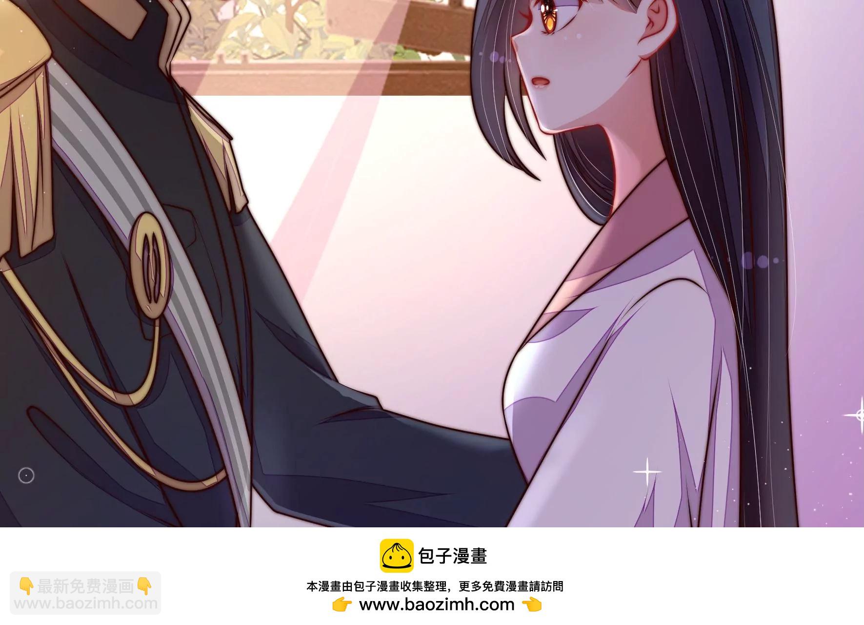 🍱少帅每天都在吃醋 第323话 失去 第50页