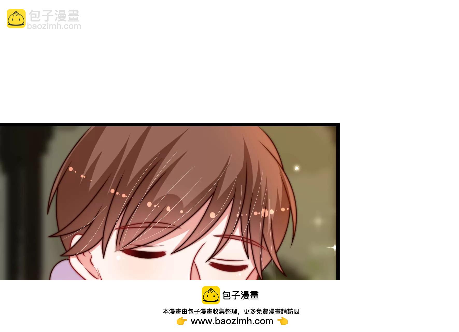 🍱少帅每天都在吃醋 第325话 禁烟 第50页