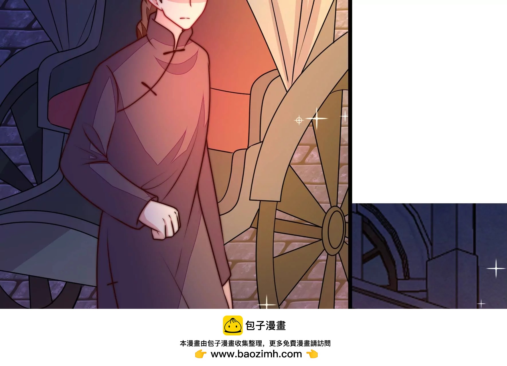 🍱少帅每天都在吃醋 第329话 面面小姐 第50页