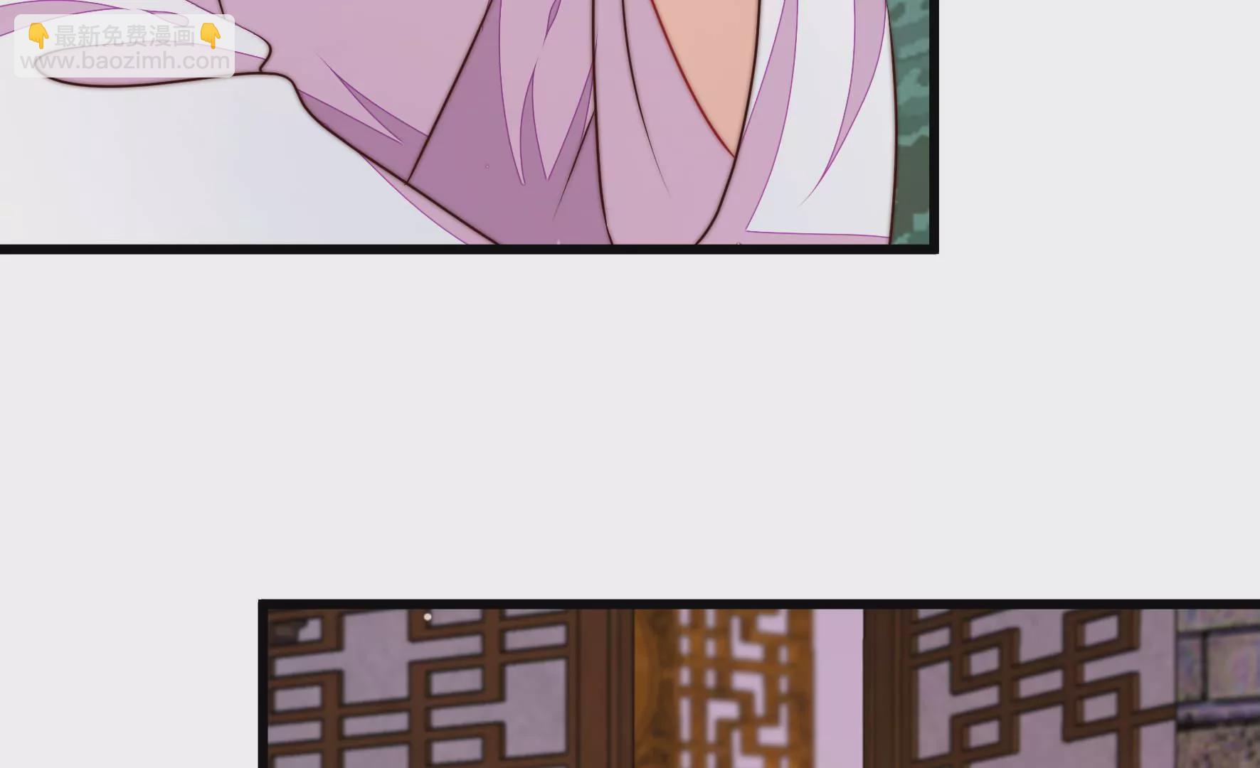 🍱少帅每天都在吃醋 第329话 面面小姐 第9页