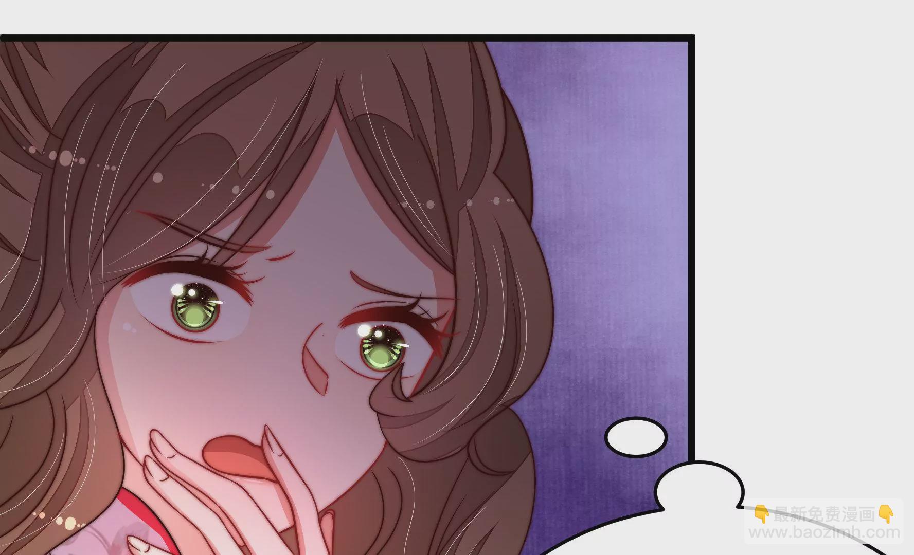 🍱少帅每天都在吃醋 第331话 收网 第20页
