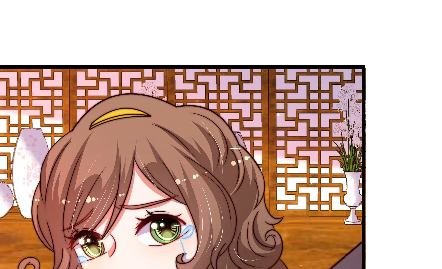🍱少帅每天都在吃醋 第331话 收网 第47页