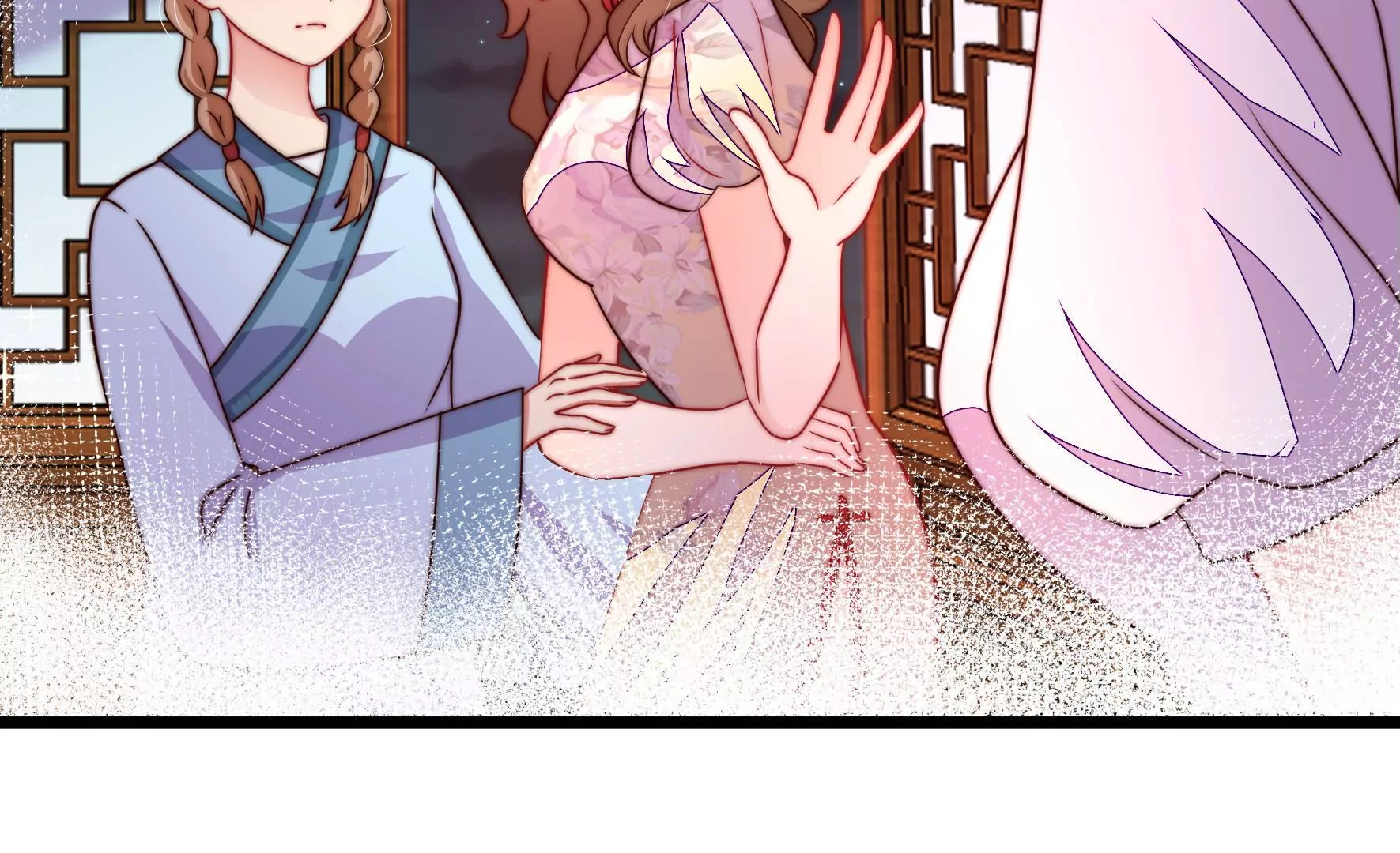 🍱少帅每天都在吃醋 第333话 无情 第12页