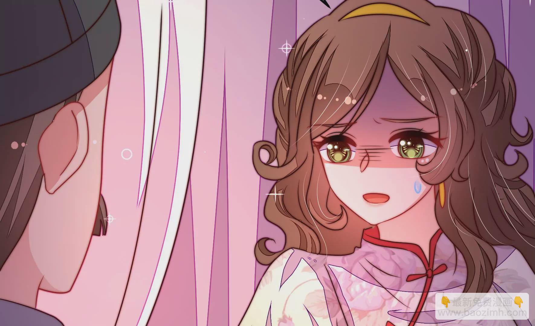 🍱少帅每天都在吃醋 第333话 无情 第16页