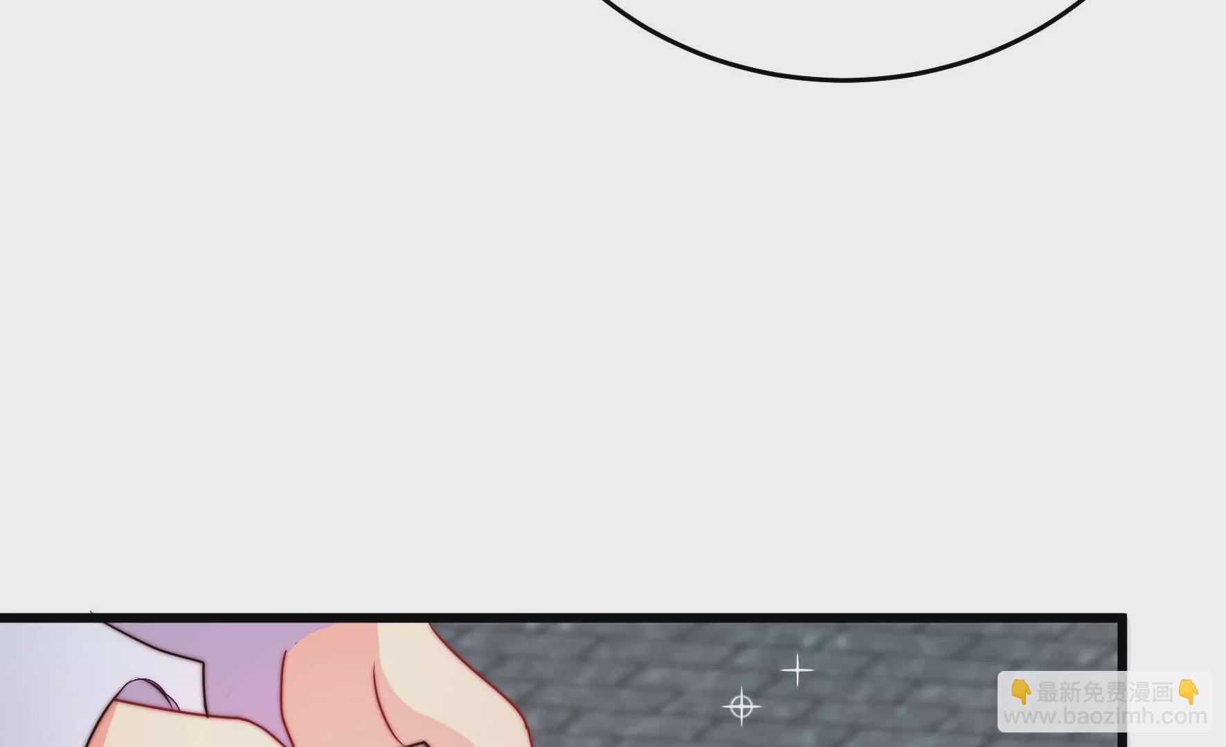 🍱少帅每天都在吃醋 第333话 无情 第20页