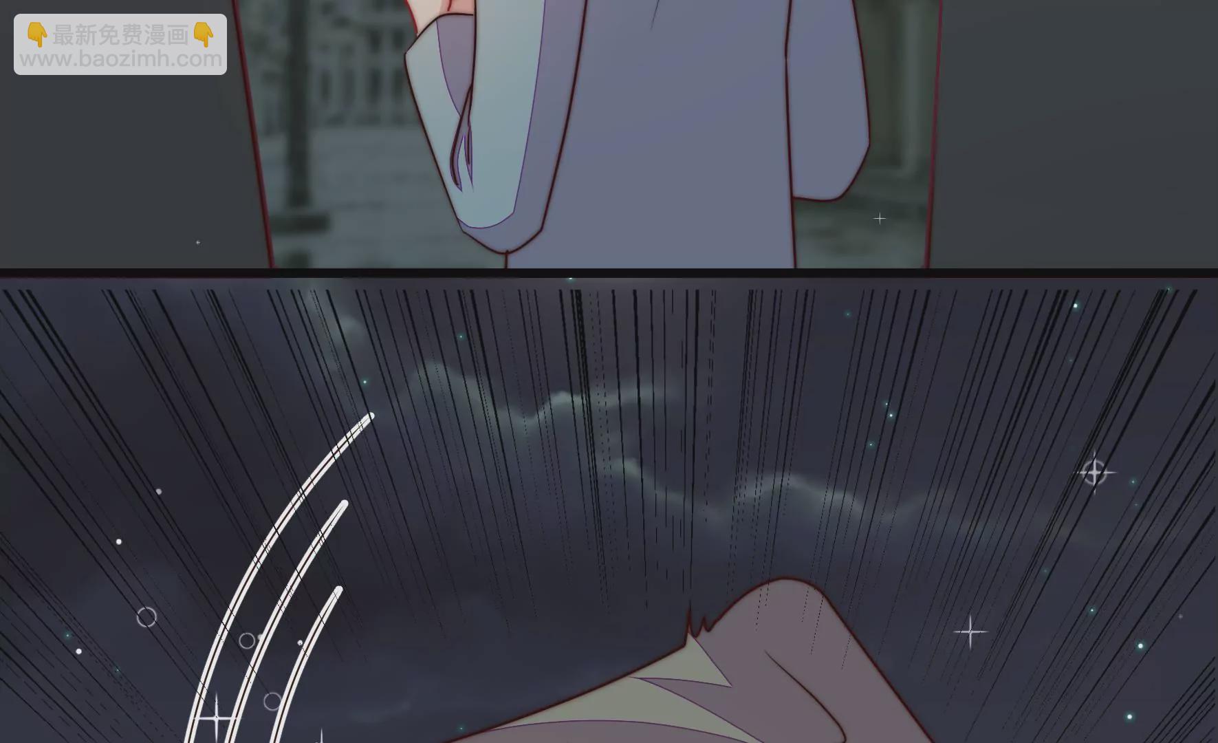 🍱少帅每天都在吃醋 第333话 无情 第29页
