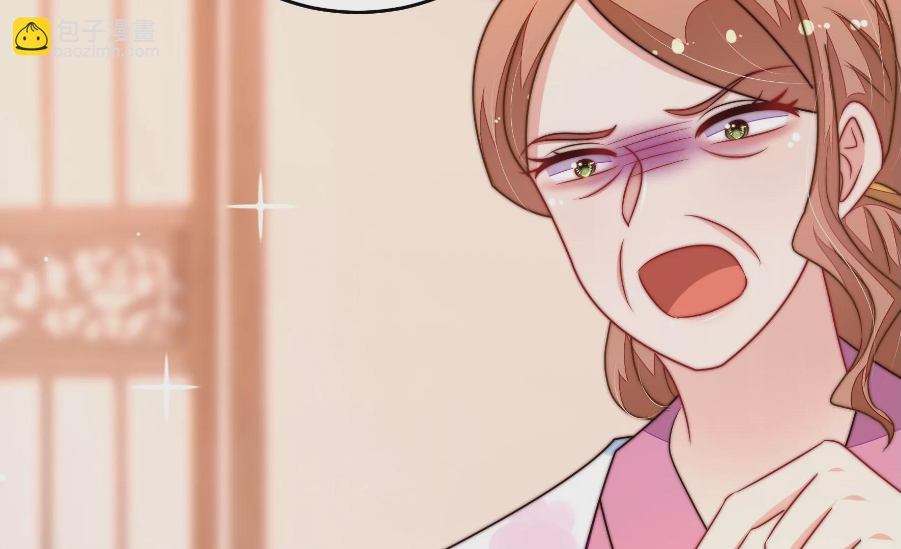 🍱少帅每天都在吃醋 第333话 无情 第48页