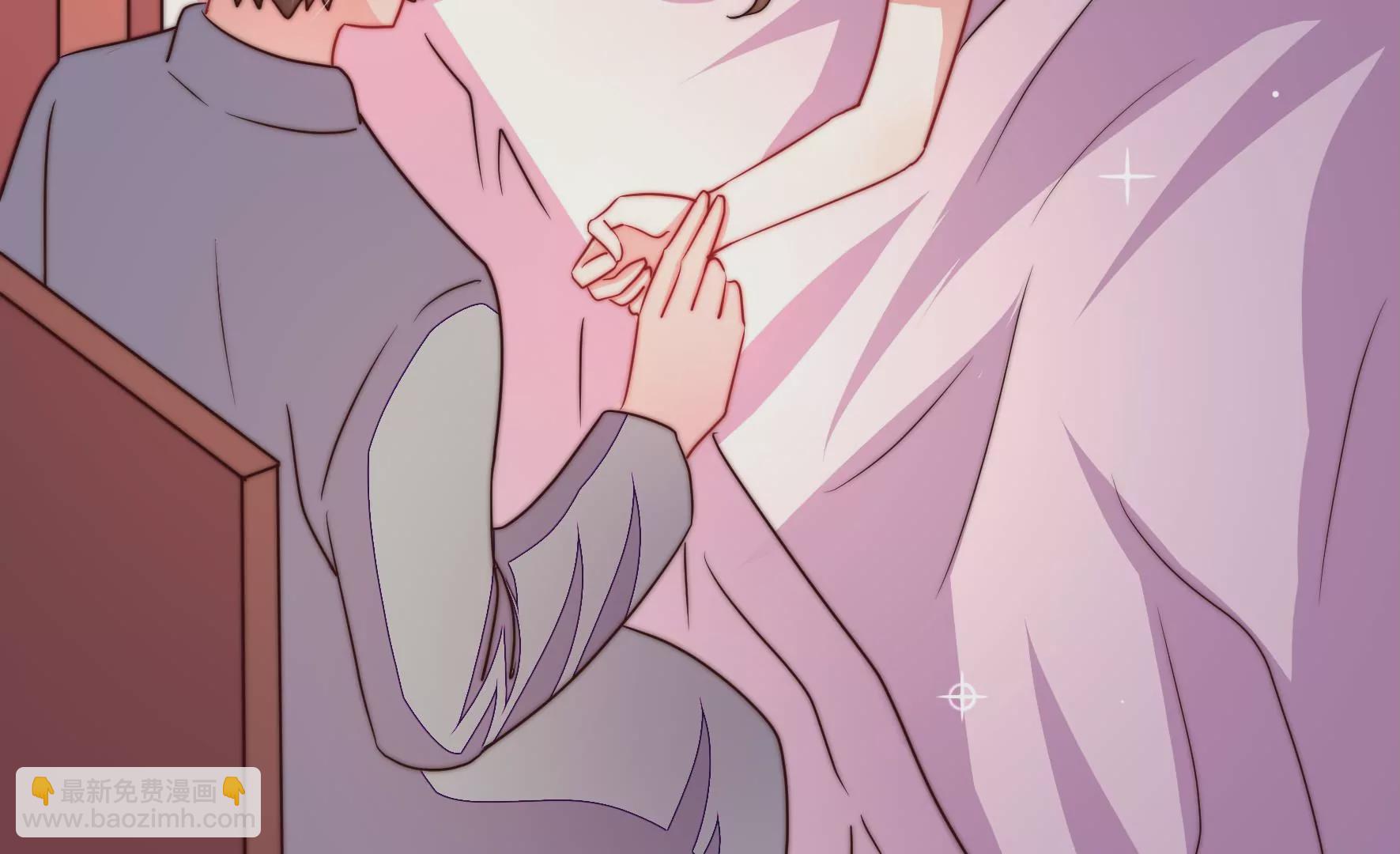 🍱少帅每天都在吃醋 第333话 无情 第7页