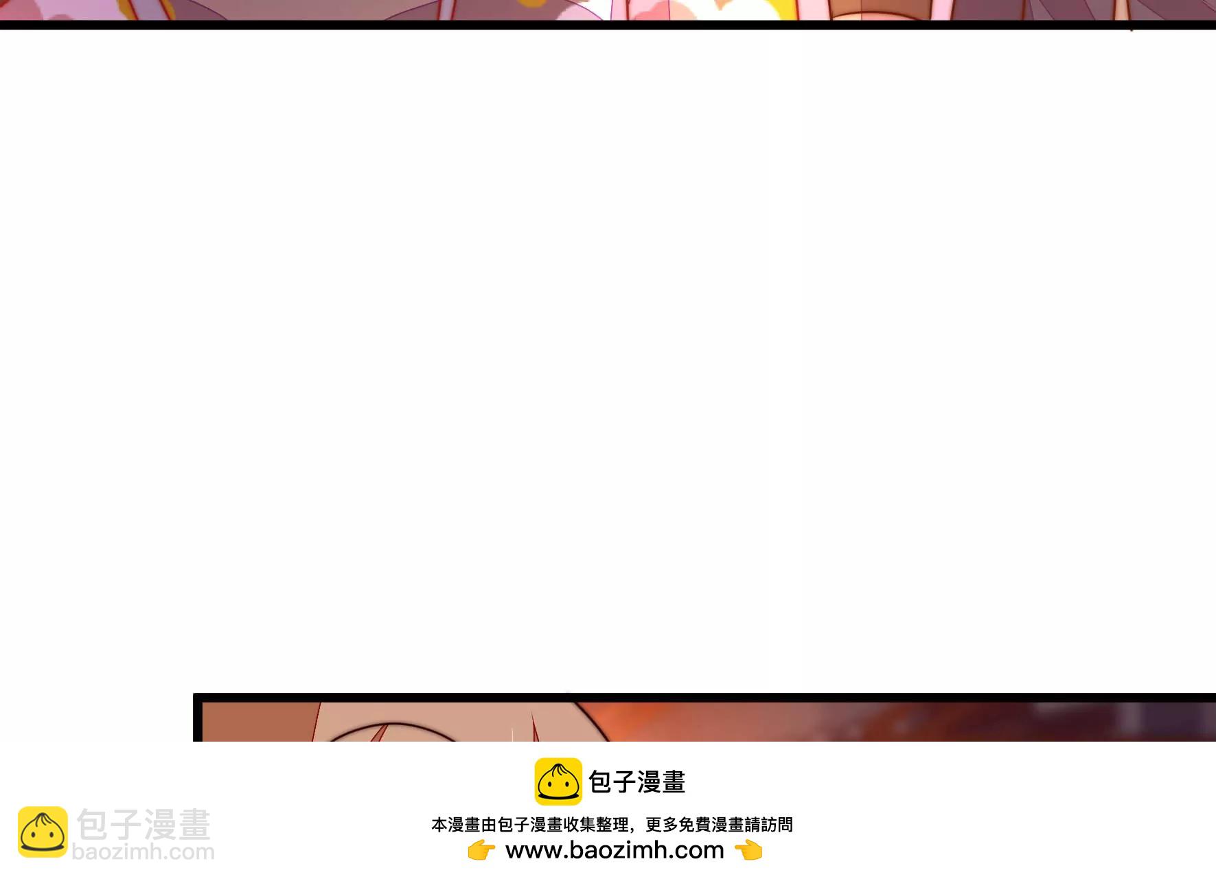 🍱少帅每天都在吃醋 第335话 捉奸 第50页