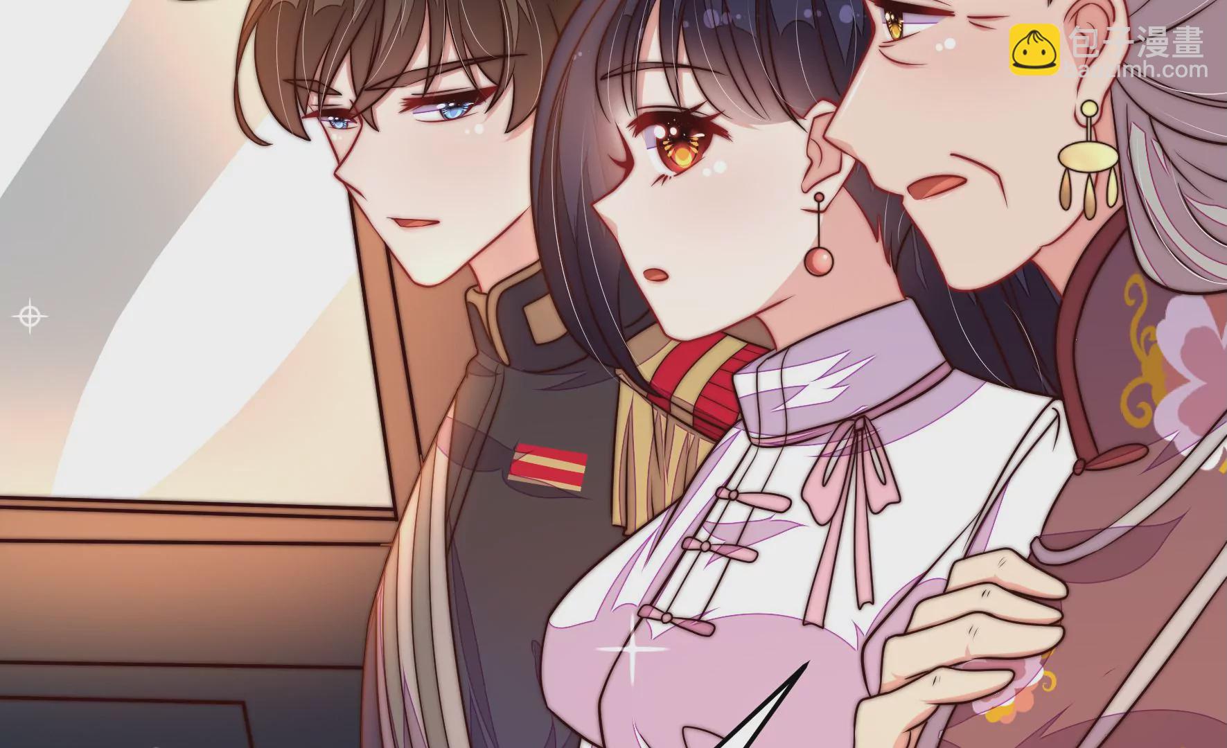 🍱少帅每天都在吃醋 第337话 东洋小姐 第24页